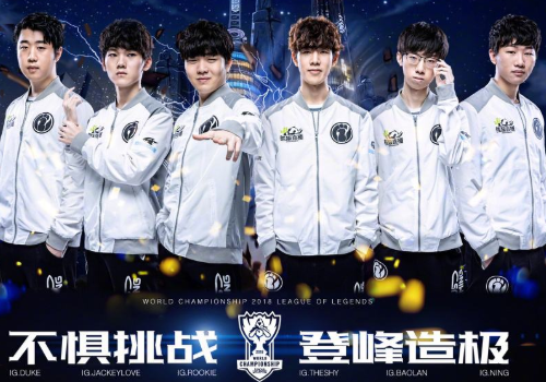 化改革做铺 化改革做铺