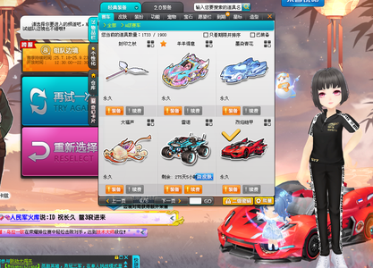 卡希尔
