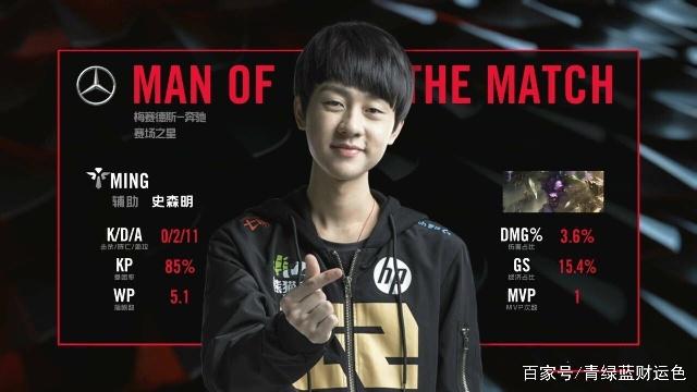与山口茜的