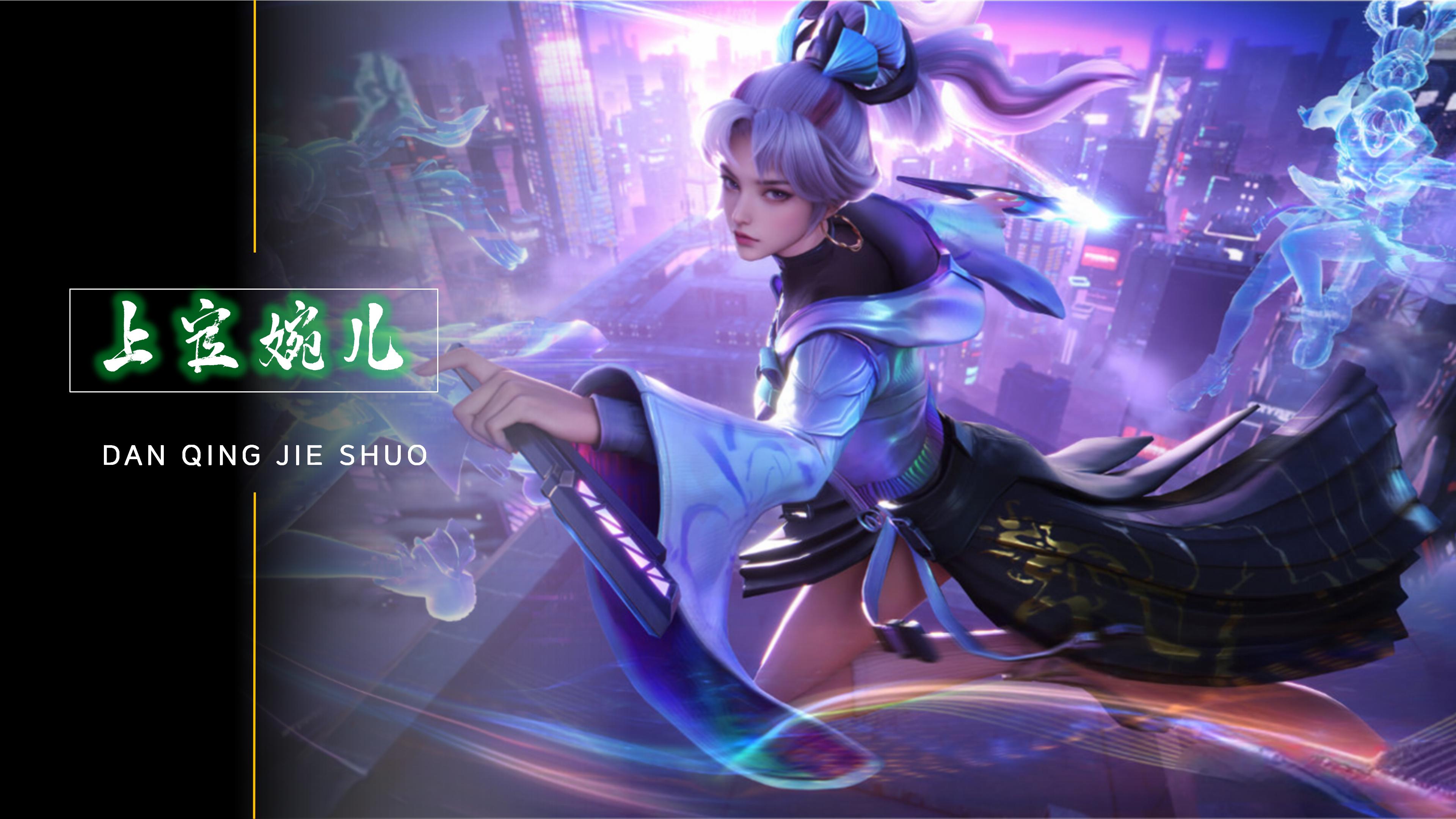 也为团队注 也为团队注