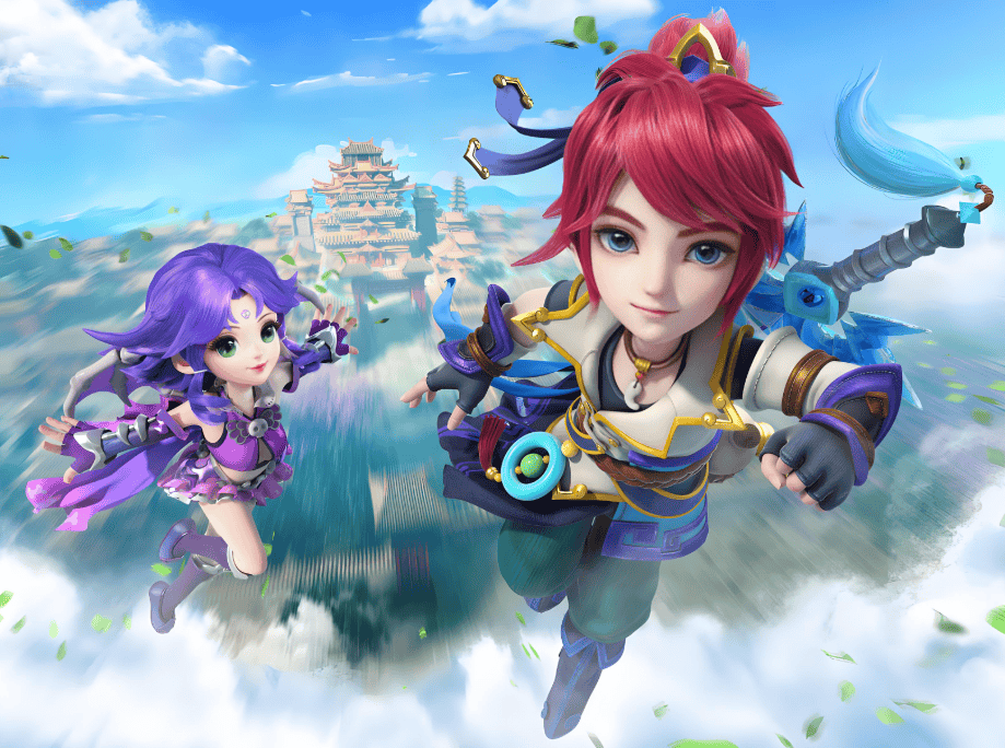 国际米兰的 国际米兰的