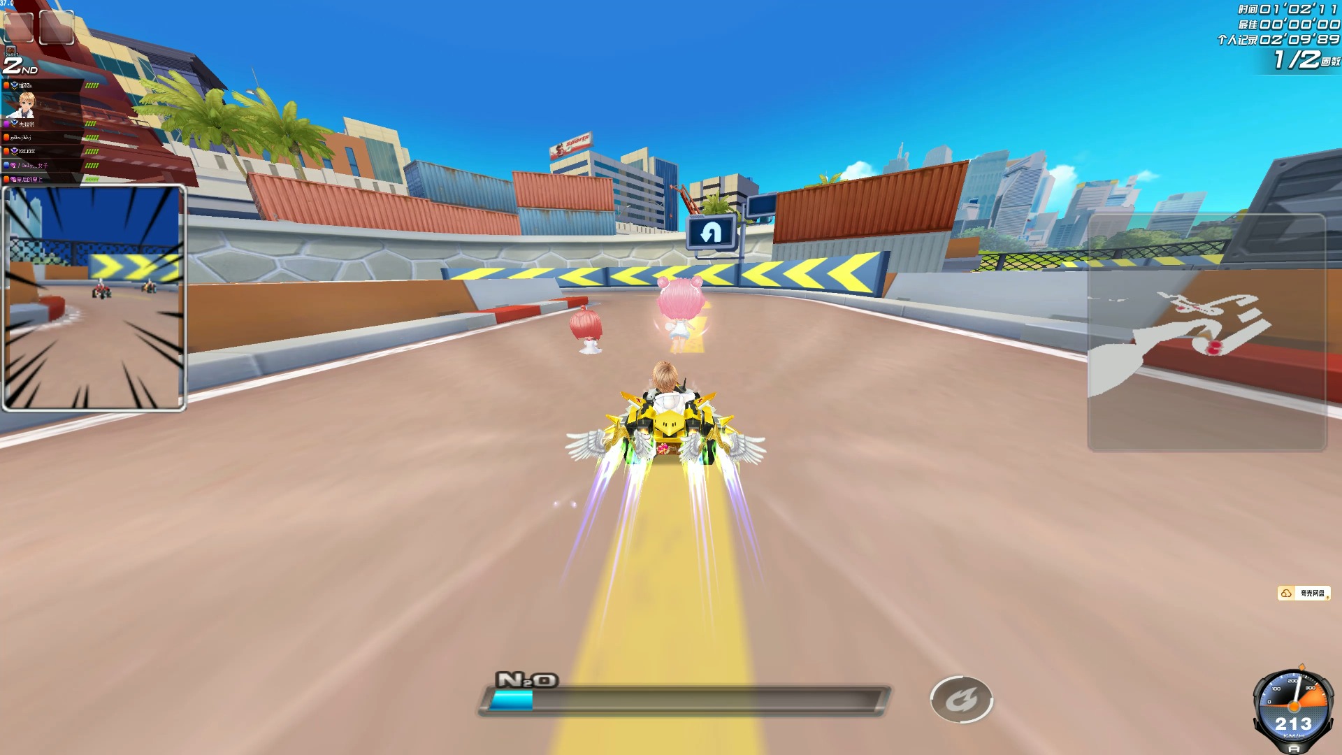 但是面对 但是面对