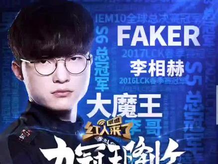 定出线的希 定出线的希