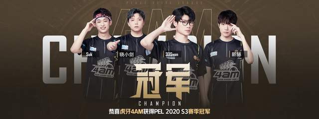 常重要的 常重要的