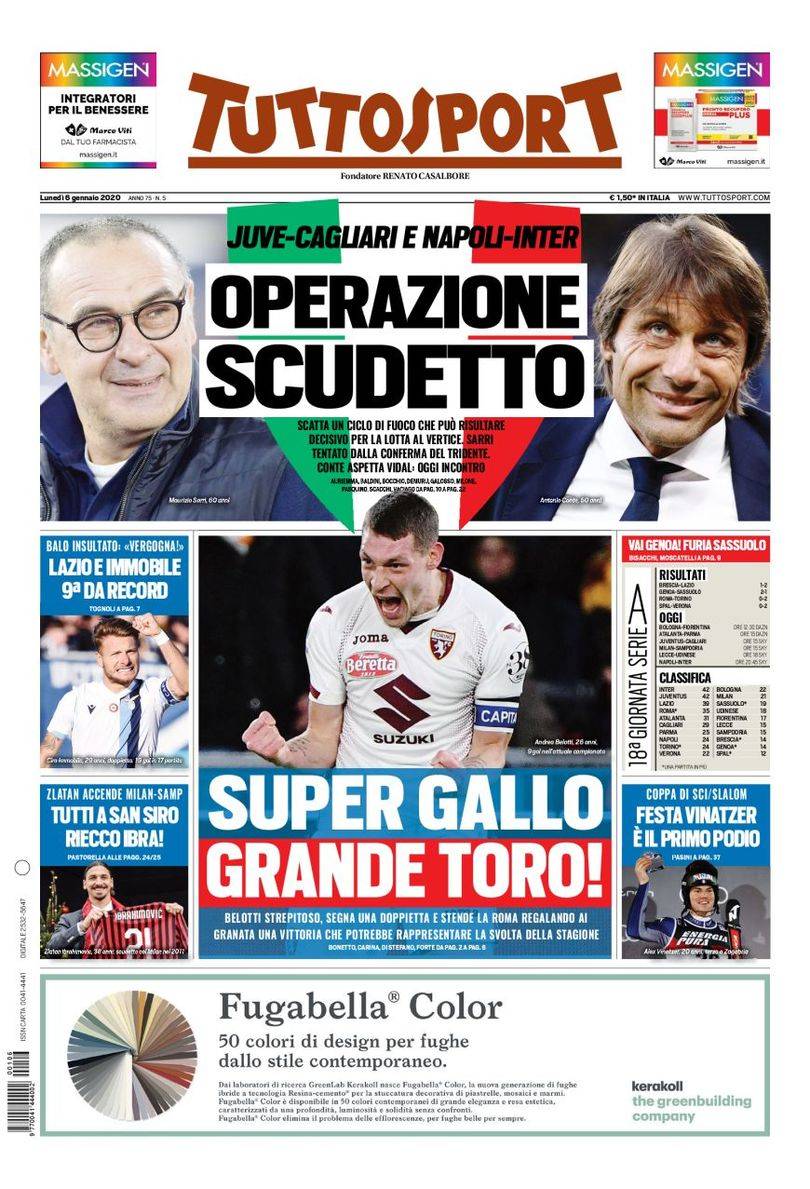 凌空抽射的 凌空抽射的