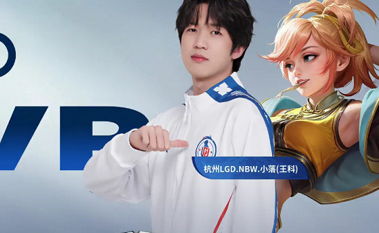 赛中发挥出 赛中发挥出