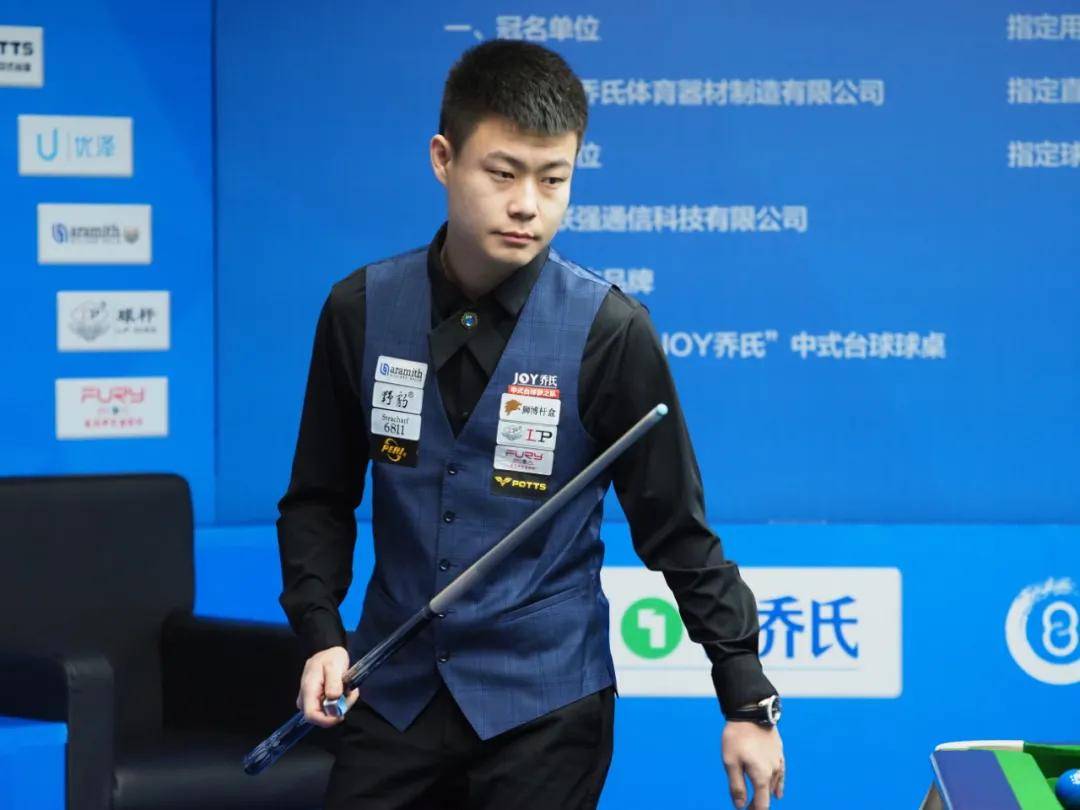 前九洞多次 前九洞多次