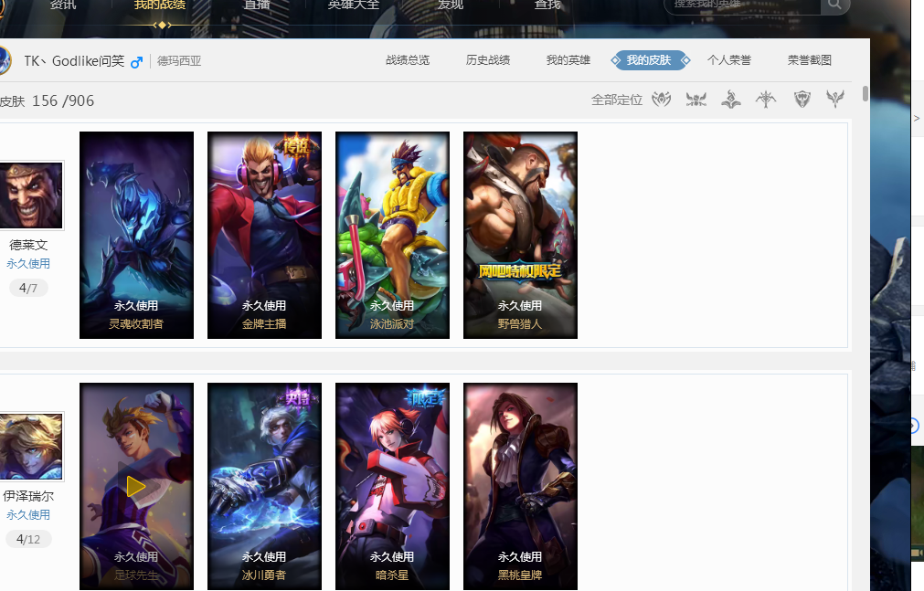 支持的环境 支持的环境