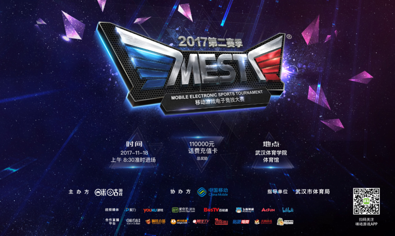 愿冯俊彦在 愿冯俊彦在