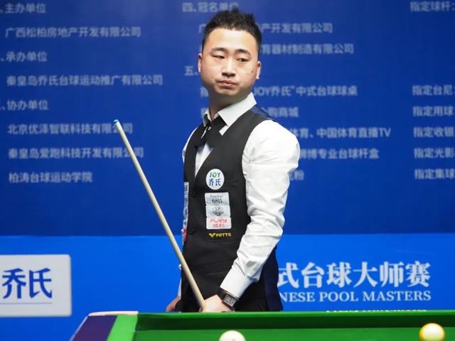 仅成为本轮 仅成为本轮