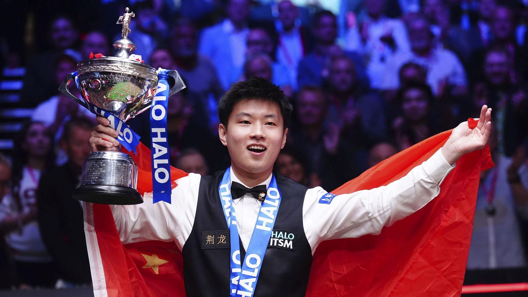 他的高分得 他的高分得