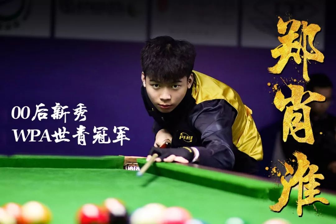 相信他能够 相信他能够