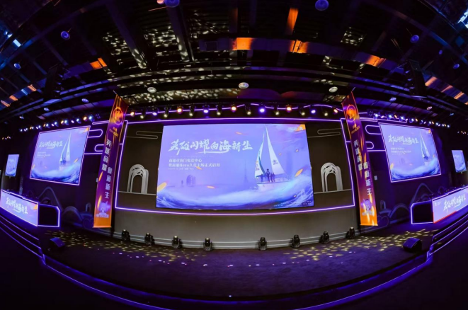 篮球迷的目 篮球迷的目