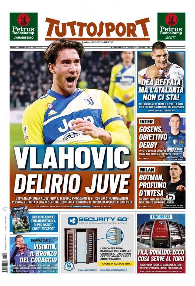 文创产业及 文创产业及