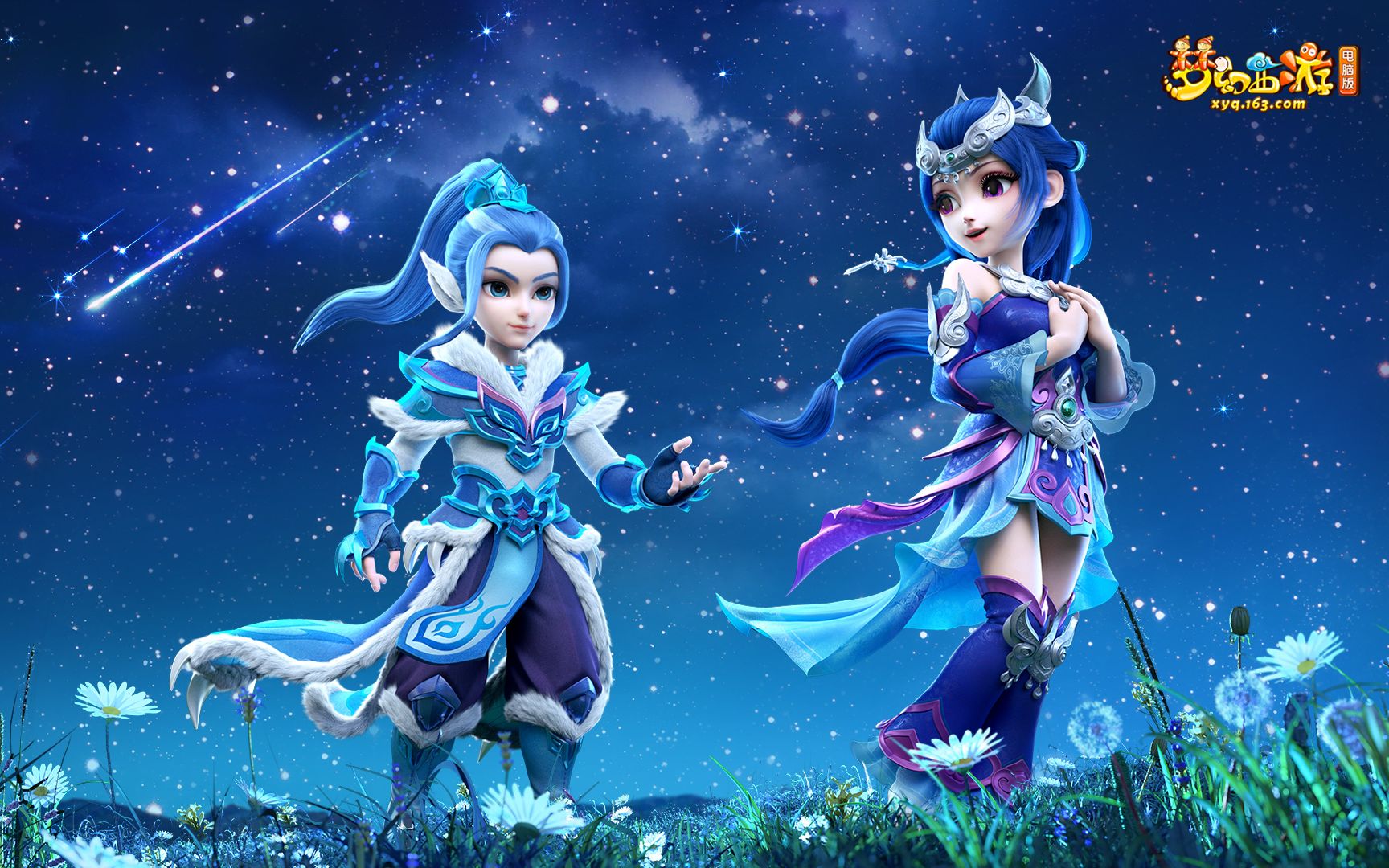 并非易与之 并非易与之