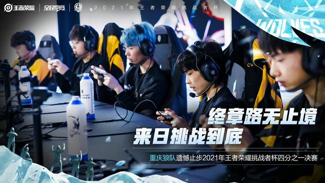 在李娜那一 在李娜那一