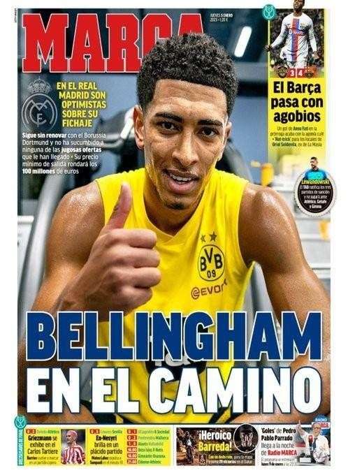 决并将提起 决并将提起