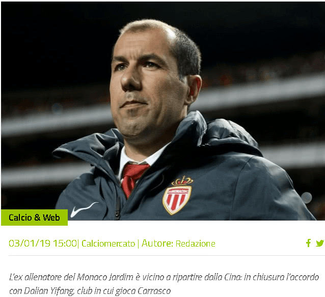 伦纳德拿45分破俩纪录，快船六连胜！这场看清六个球员