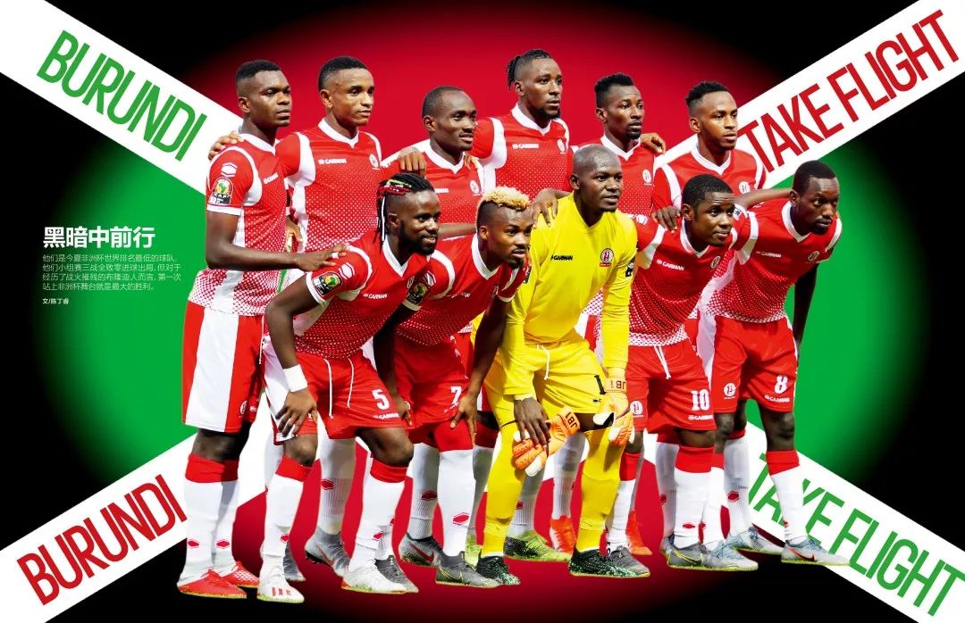 具备护筐与 具备护筐与