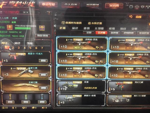 为什么麻将变化这么多（麻将为何演变出如此多样的玩法）