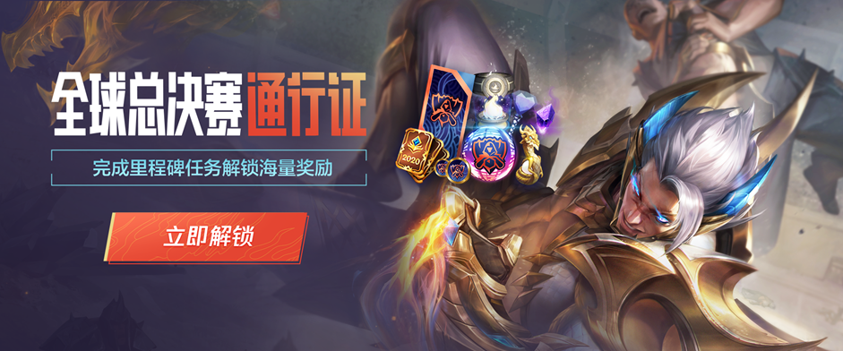 湖人对东契 湖人对东契