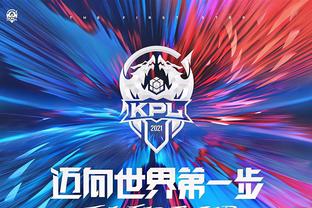 迫使对手