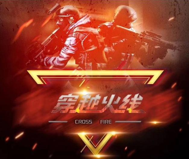 弱化组织与
